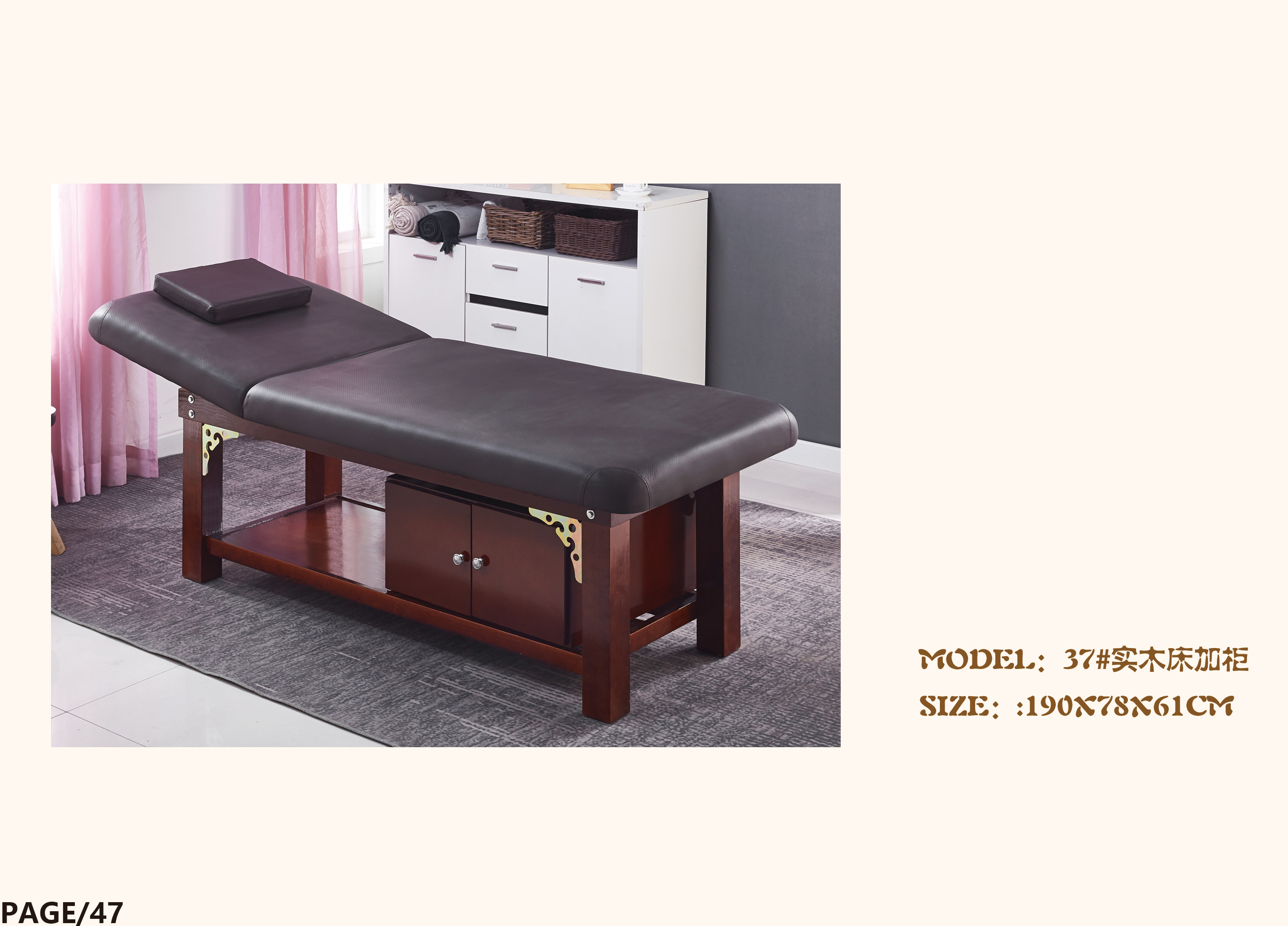 ��ľ��ϵ��