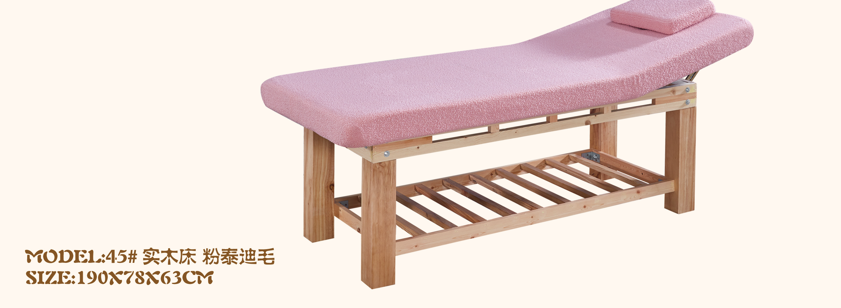 ��ľ��ϵ��