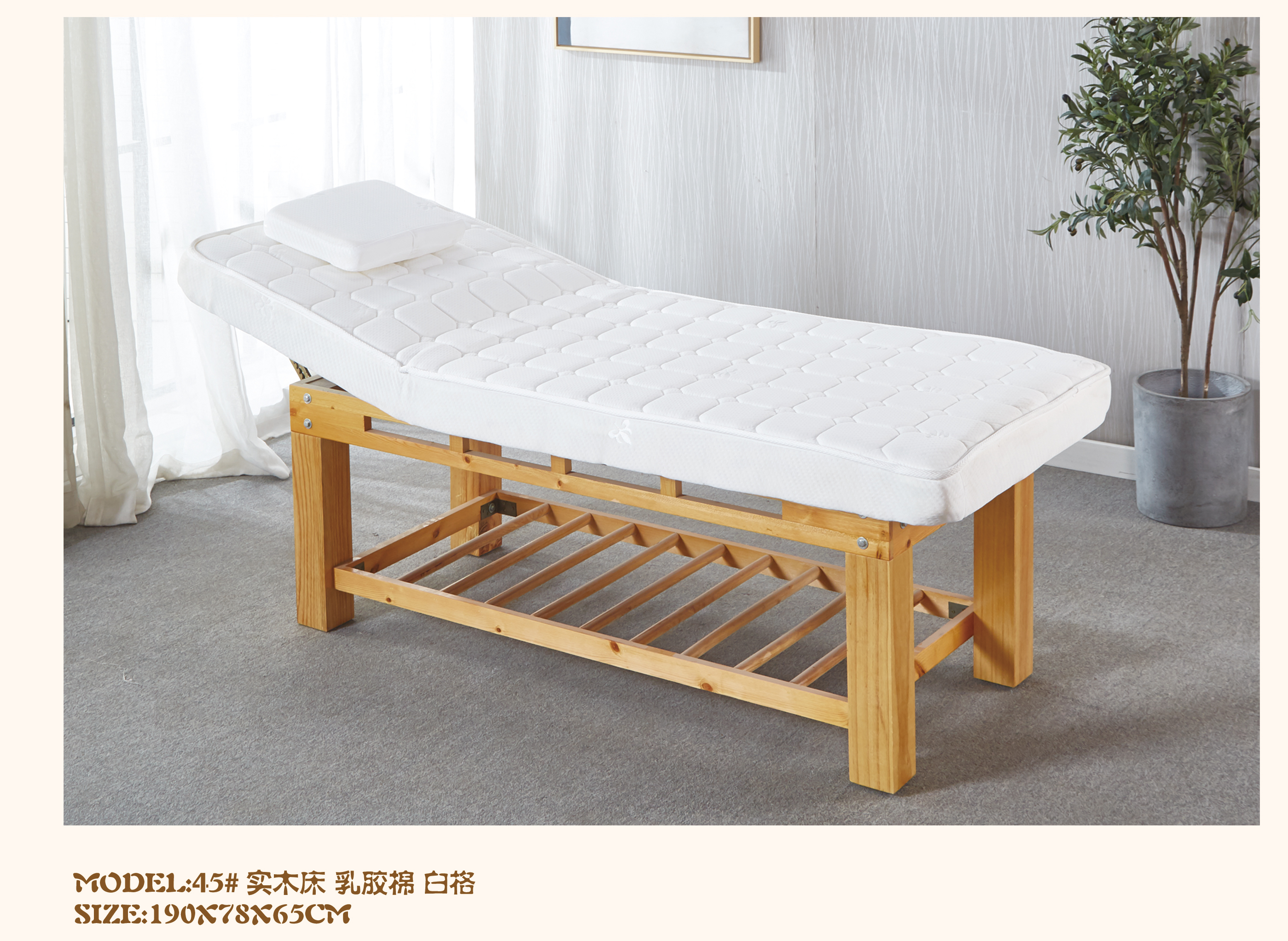 ��ľ��ϵ��