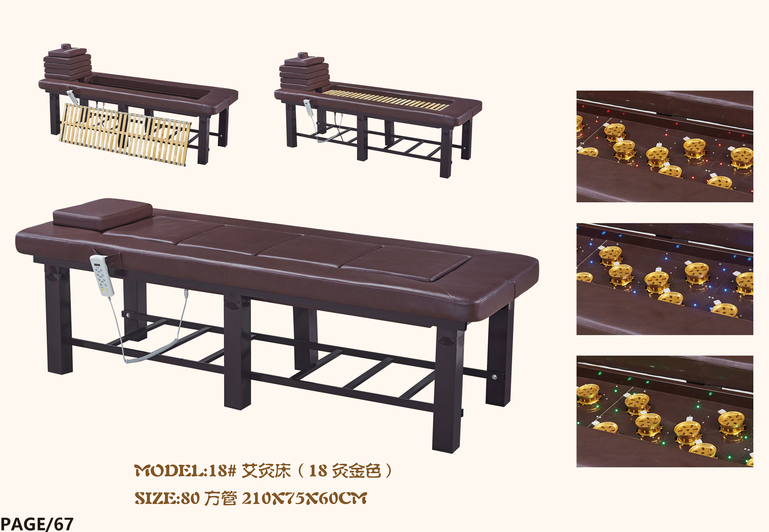 ��޹��/���Ĵ�ϵ��